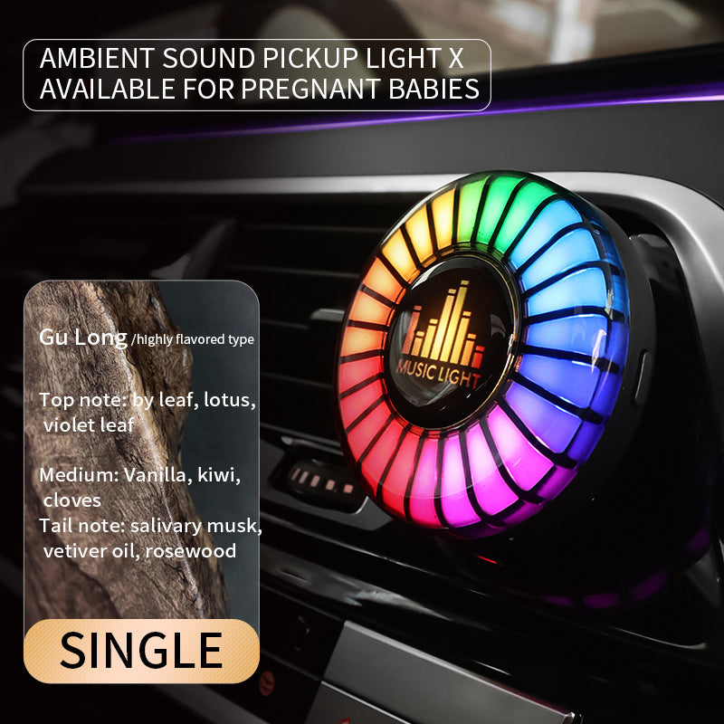 Car aromatherapy air outlet atmosphere light Car sound pickup light Car perfume voice-controlled rhythm light